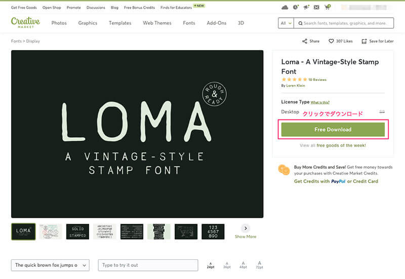 loma_-_a_vintage-style_stamp_font___stunning_display_fonts___creative_market-1